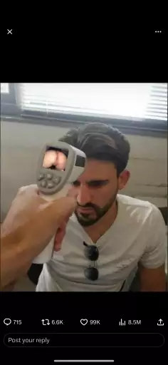 يعقوبي