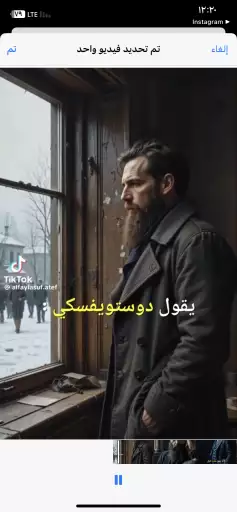 Aliali 1212