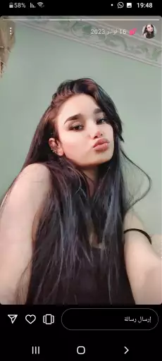 Sarita
