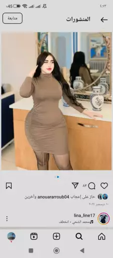 اسييا
