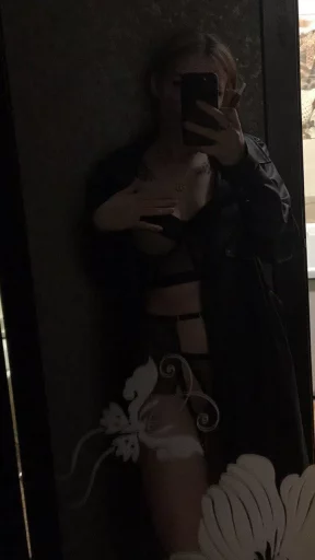 Nana Na