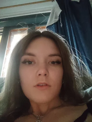 Люсіль