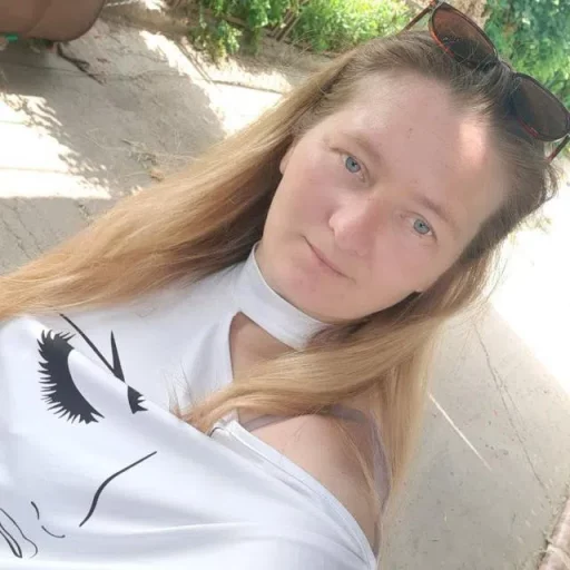 Светлана Гисько