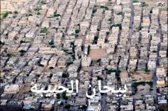 احمد حسين
