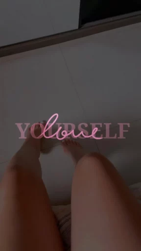 سكينة