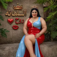 Sultana Shimela