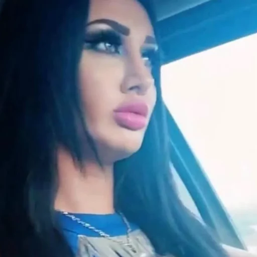 Niveen